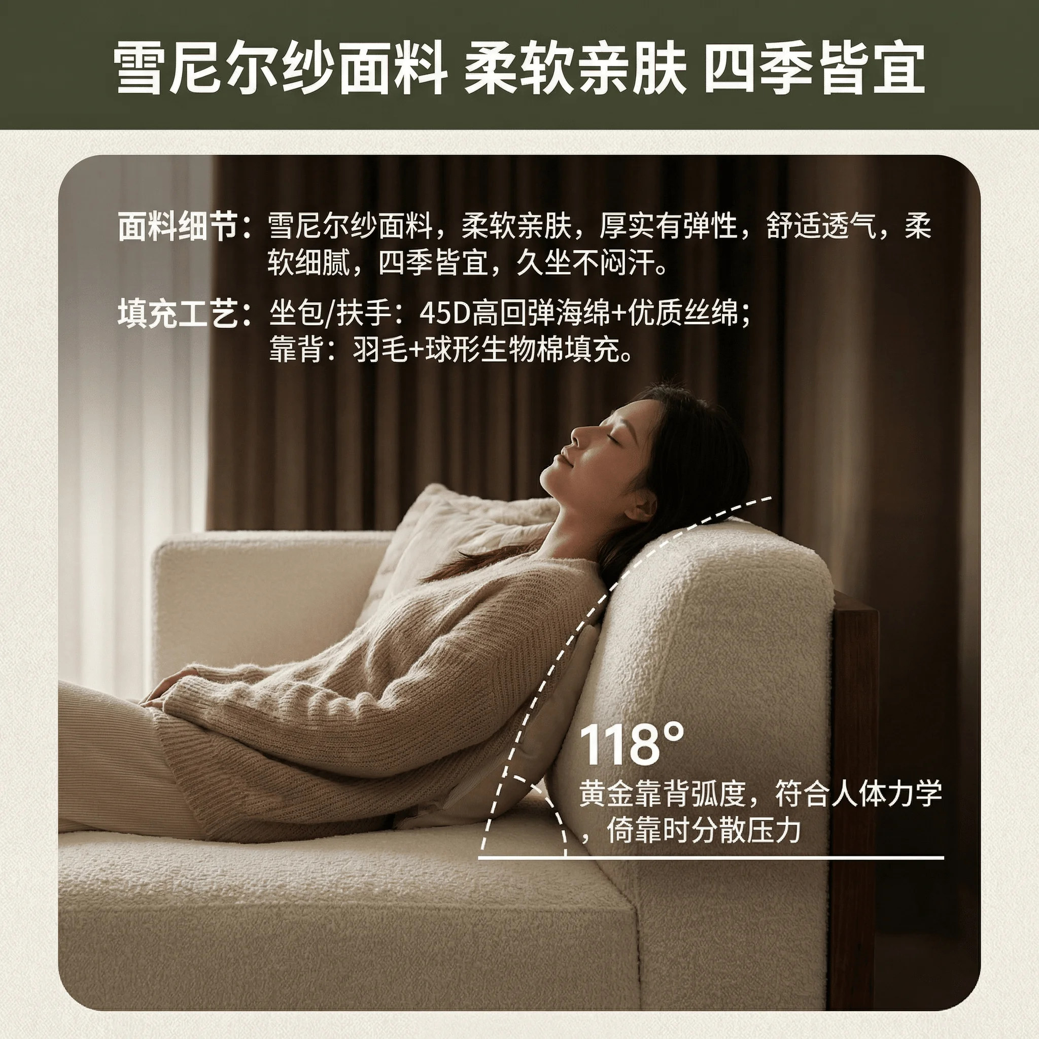 朴砚家居